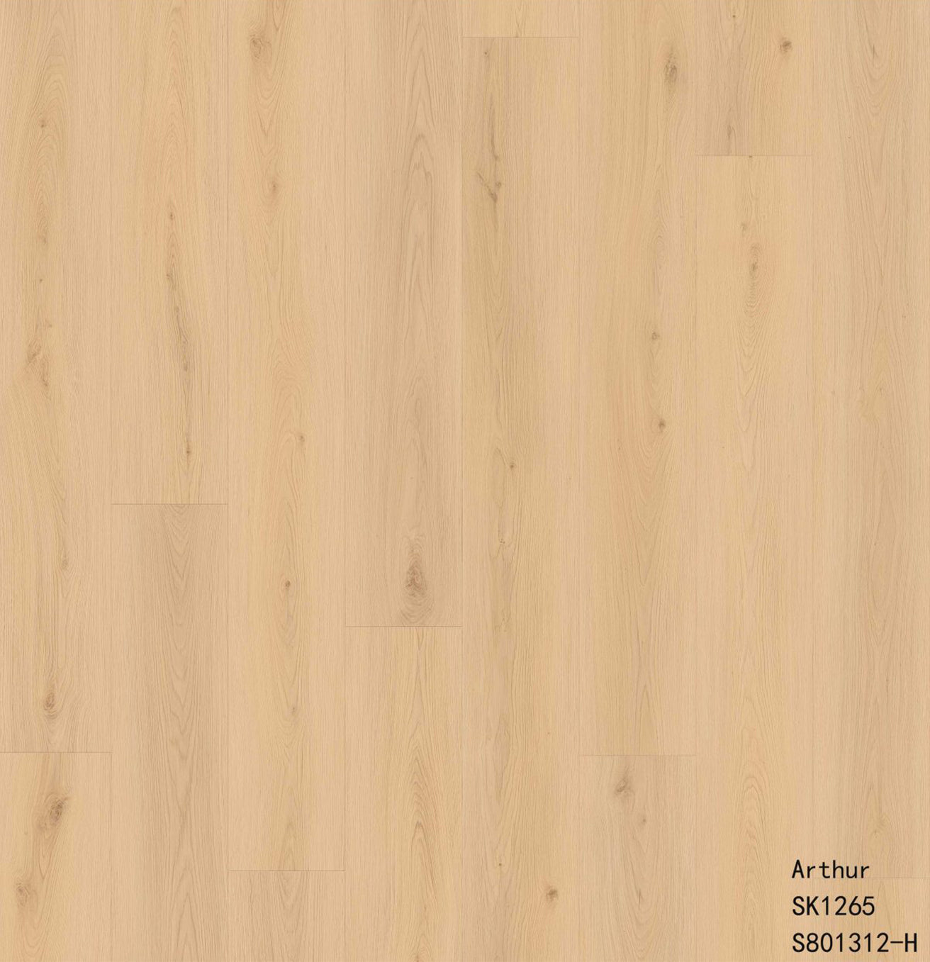 Arthur - SPC Flooring - 9 in. x 60 in. - 22mil
