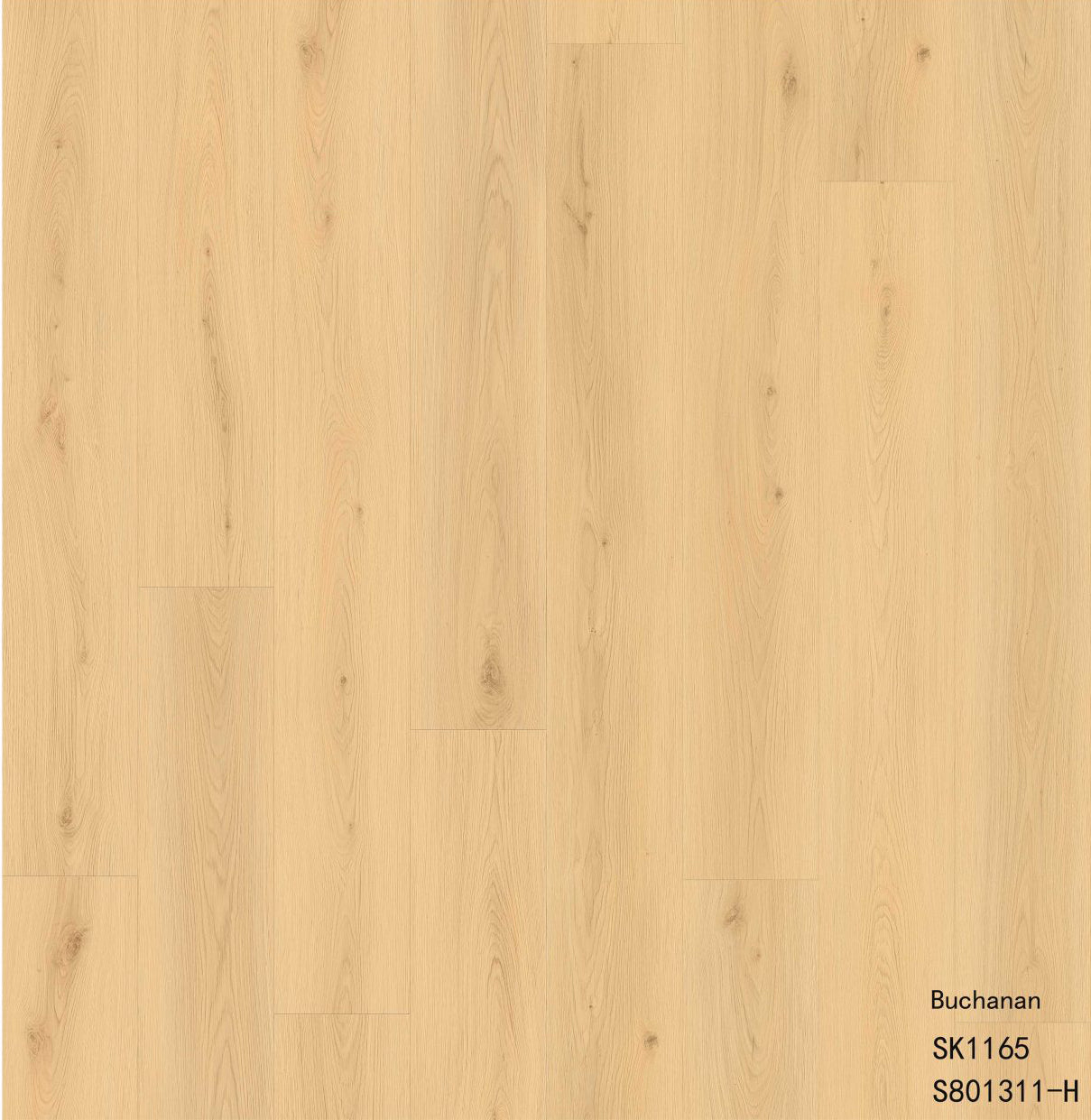 Buchanan - SPC Flooring - 9 in. x 60 in. - 22mil