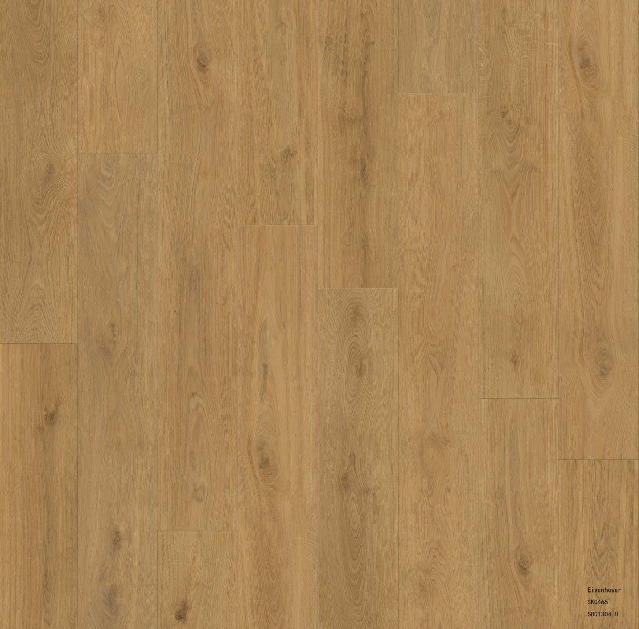 Eisenhower - SPC Flooring - 9 in. x 60 in. -  22mil